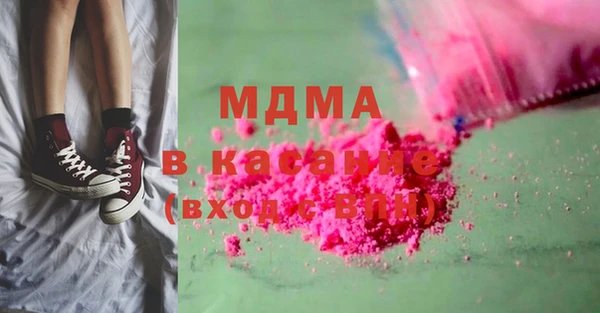 крисы Вяземский